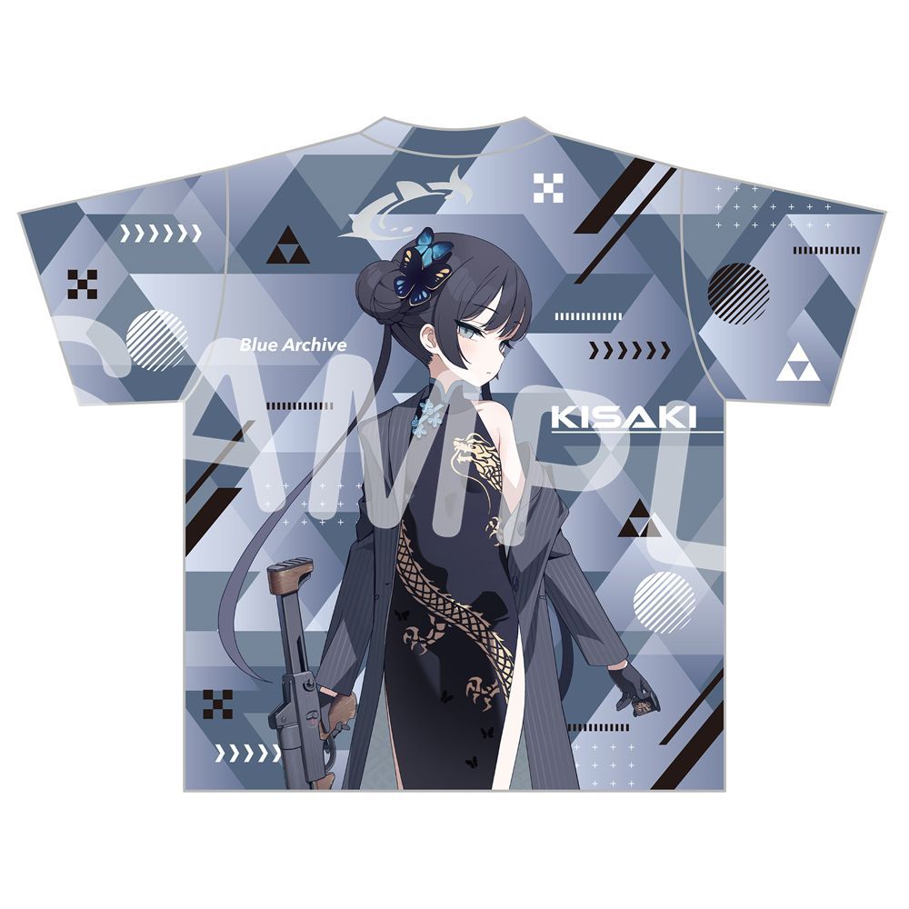 Anime Merchandise Online - Blue Archive Ryūge Kisaki Graphic T
