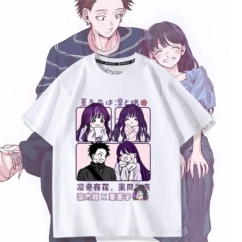 Anime Merchandise Online - Anime Kaoru Hana wa Rin to
