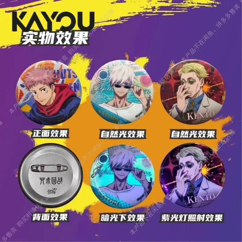 Kayou Jujutsu Kaisen Badge Bli - đánh giá và giá Anime Jujutsu Kaisen Merchandise