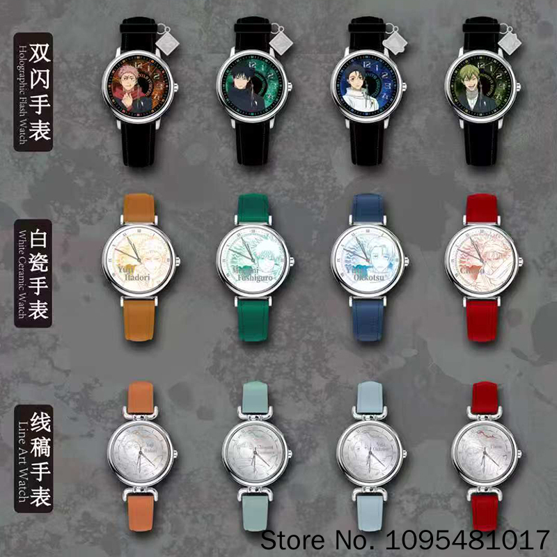 EAKI Jujutsu Kaisen Watch Char - đánh giá và giá Anime Jujutsu Kaisen Merchandise