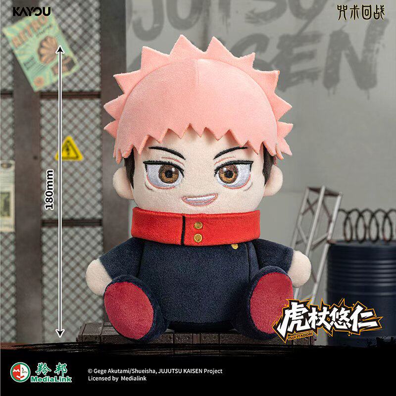 KAYOU Jujutsu Kaisen Blind Box - đánh giá và giá Anime Jujutsu Kaisen Merchandise