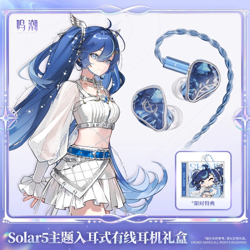 Pre-sale Wuthering Waves Solar - đánh giá và giá Anime Merchandise For Sale