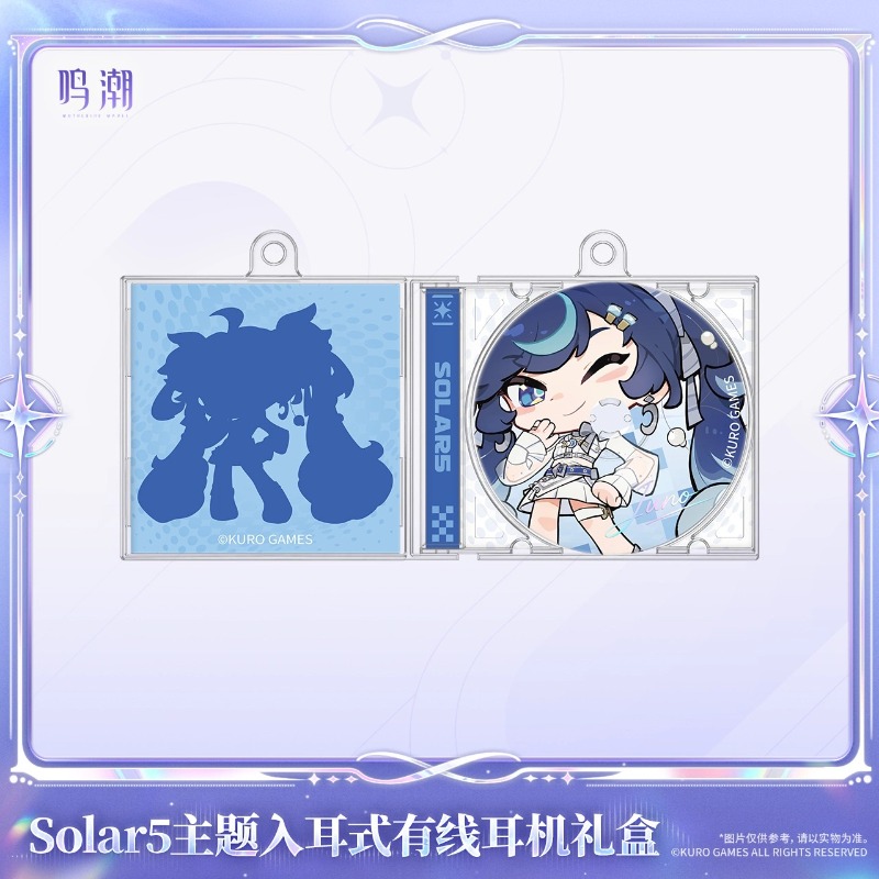 Pre-sale Wuthering Waves Solar - đánh giá và giá Anime Merchandise For Sale