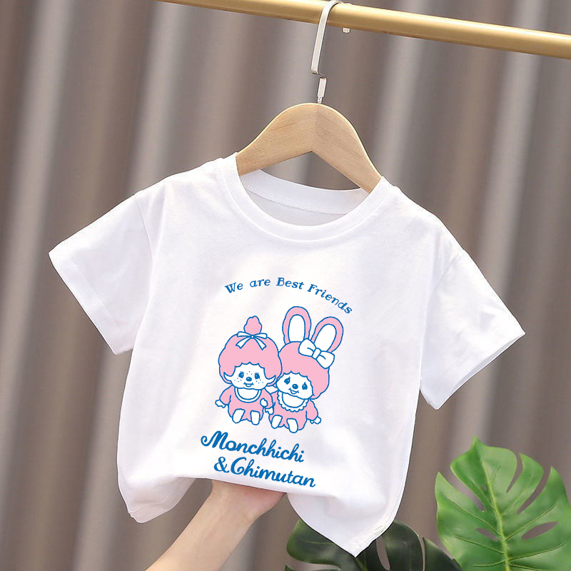 Monchhichi Kids T-shirts Anime - đánh giá và giá Anime Merchandise Online