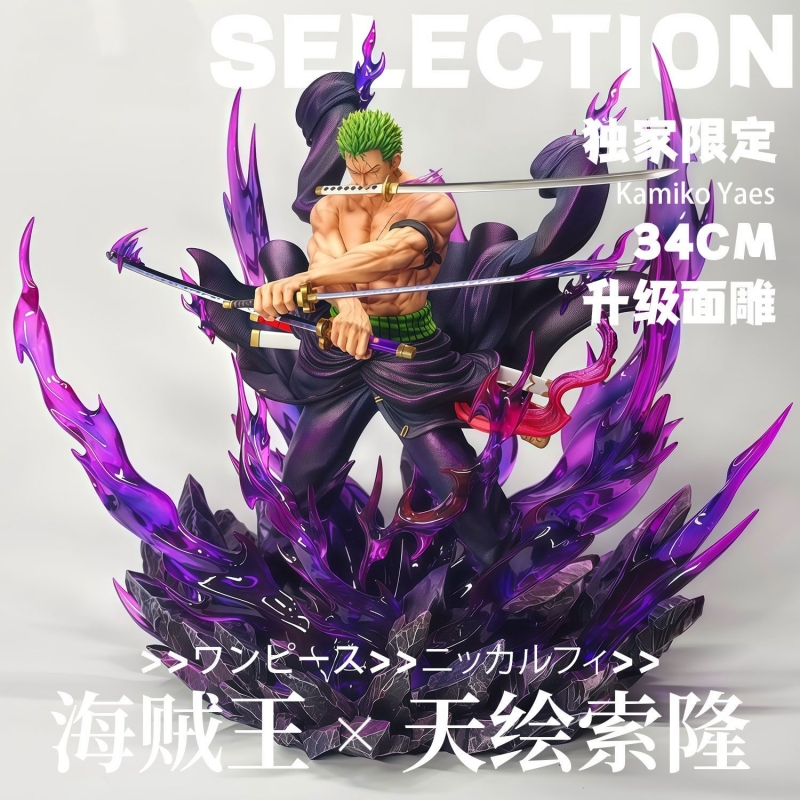 New One Piece 34cm Jt Full Pai - đánh giá và giá Popular Anime Merchandise