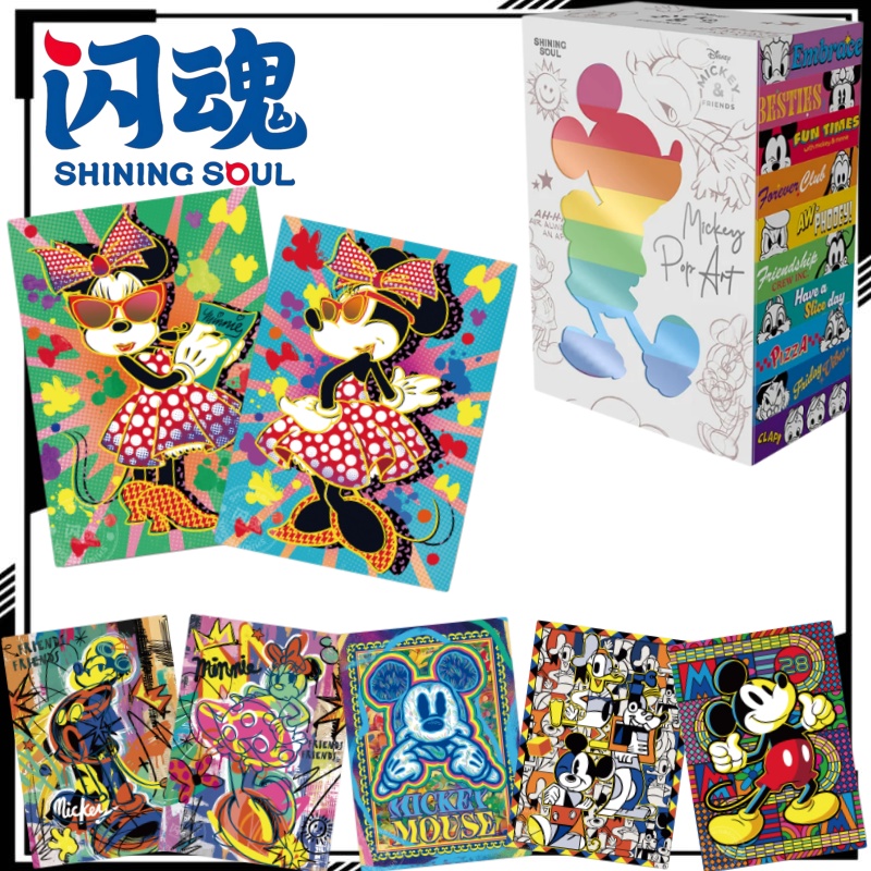 Shining Soul Mickey and Friend - đánh giá và giá Rare Anime Merchandise