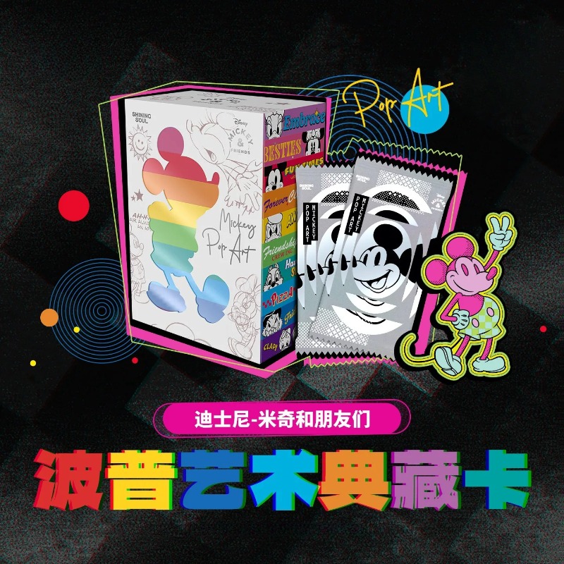 Shining Soul Mickey and Friend - đánh giá và giá Rare Anime Merchandise