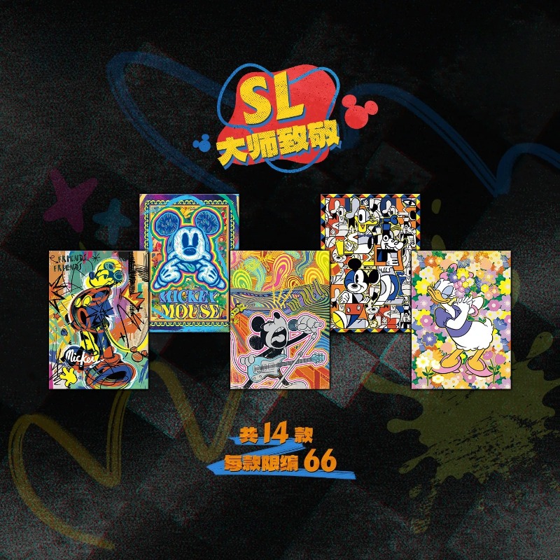 Shining Soul Mickey and Friend - đánh giá và giá Rare Anime Merchandise