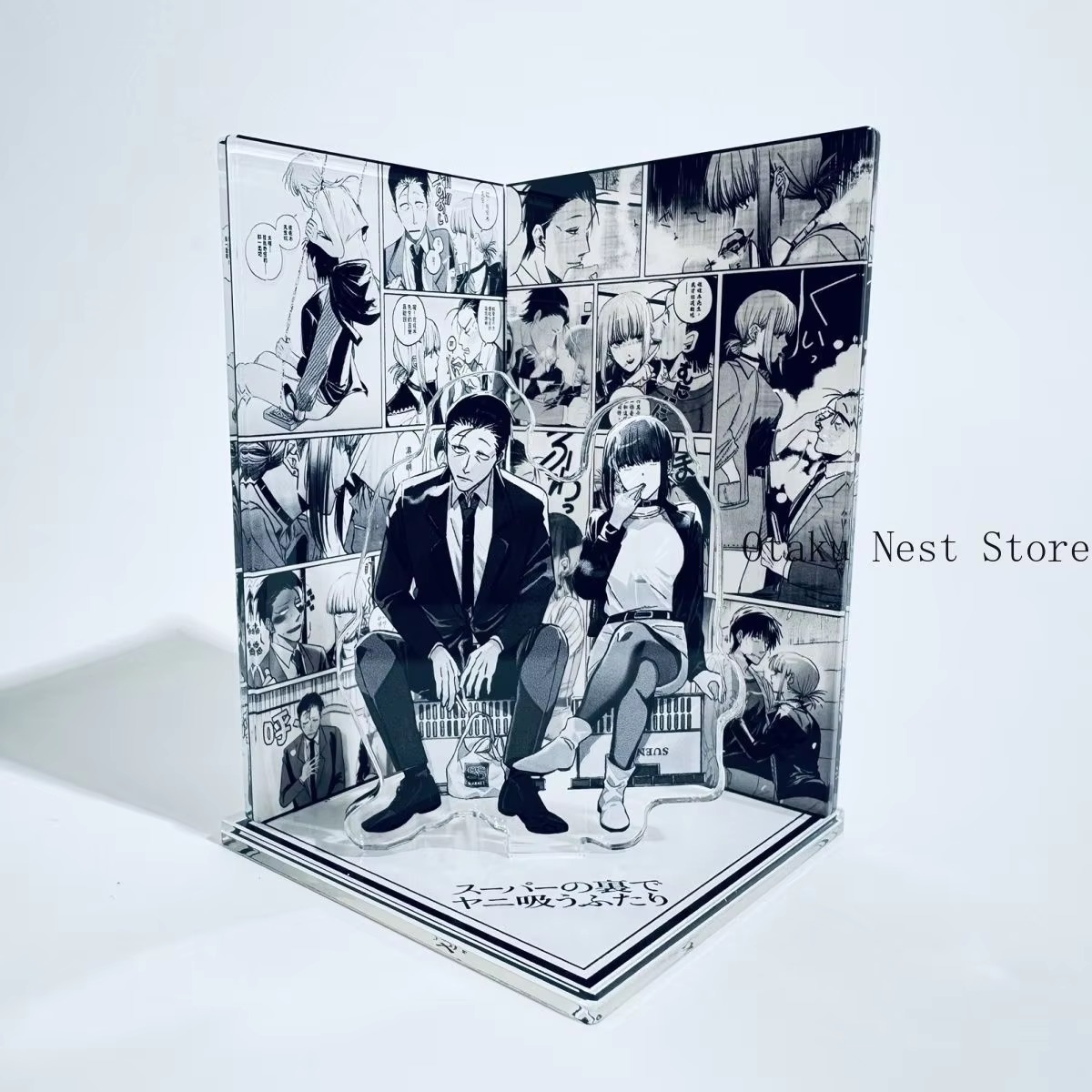 Anime Smoking Behind The Super - đánh giá và giá Anime Merchandise Gift