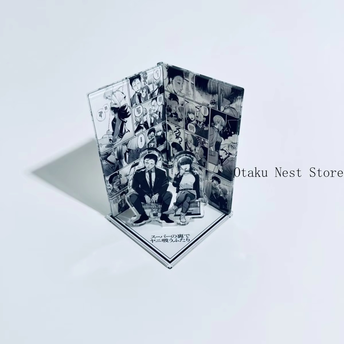 Anime Smoking Behind The Super - đánh giá và giá Anime Merchandise Gift