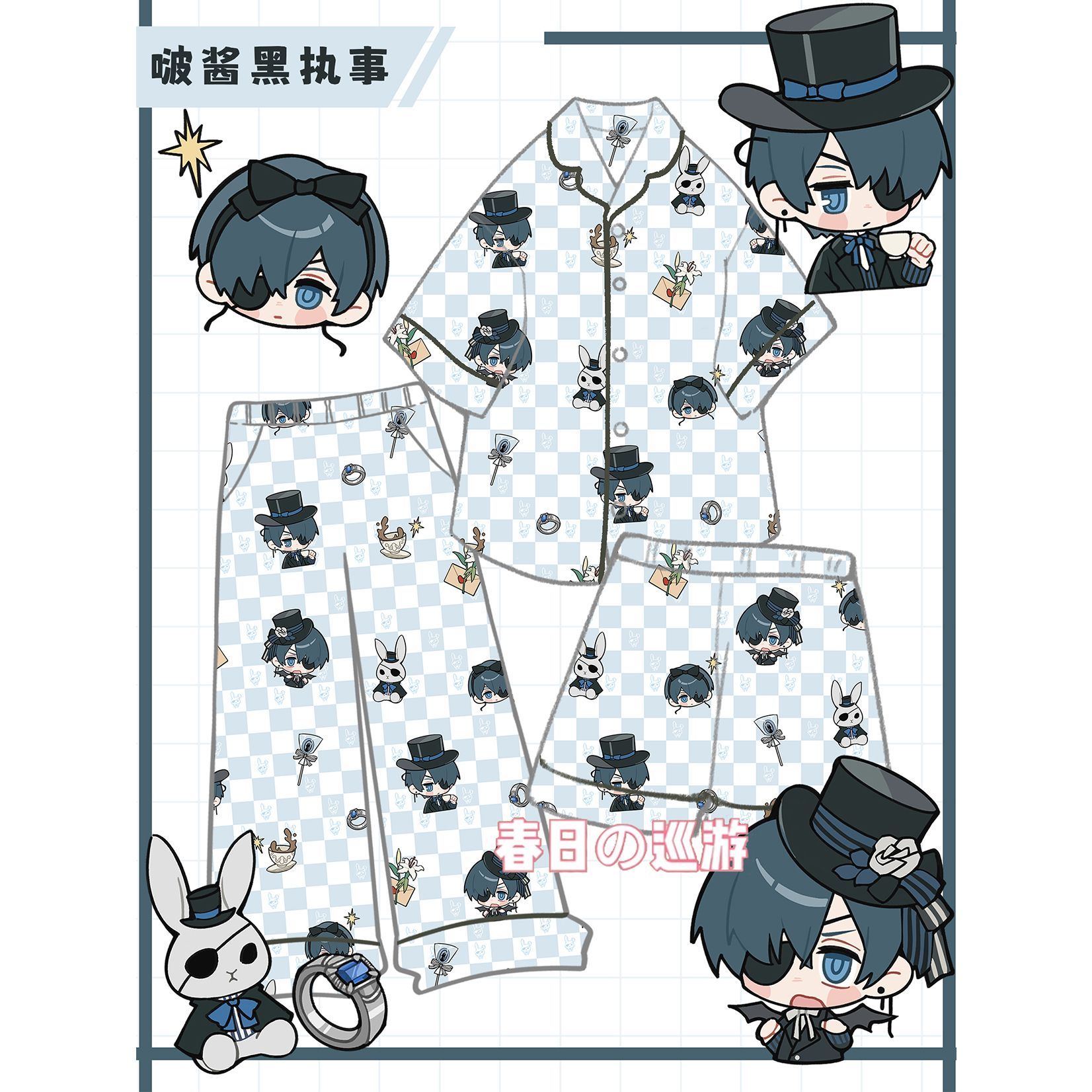 Anime Black Butler Ciel Phanto - đánh giá và giá Anime Merchandise Online