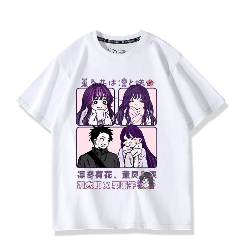 Anime Kaoru Hana wa Rin to Sak - đánh giá và giá Anime Merchandise Online