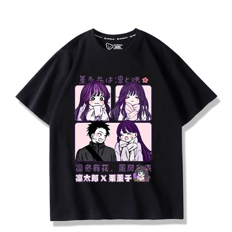 Anime Kaoru Hana wa Rin to Sak - đánh giá và giá Anime Merchandise Online
