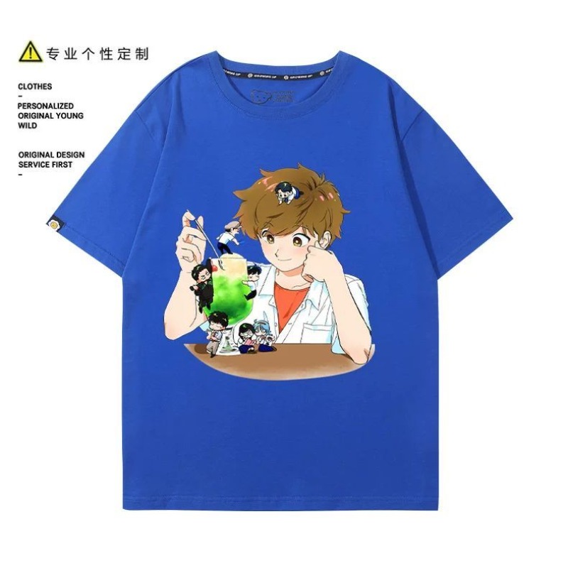 Go for It, Nakamura! Nakamura  - đánh giá và giá Anime Merchandise Online