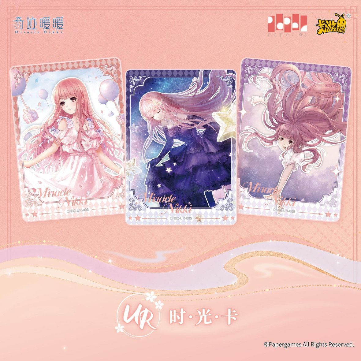 KAYOU Genuine Miracle Nikki Ca - đánh giá và giá Rare Anime Merchandise