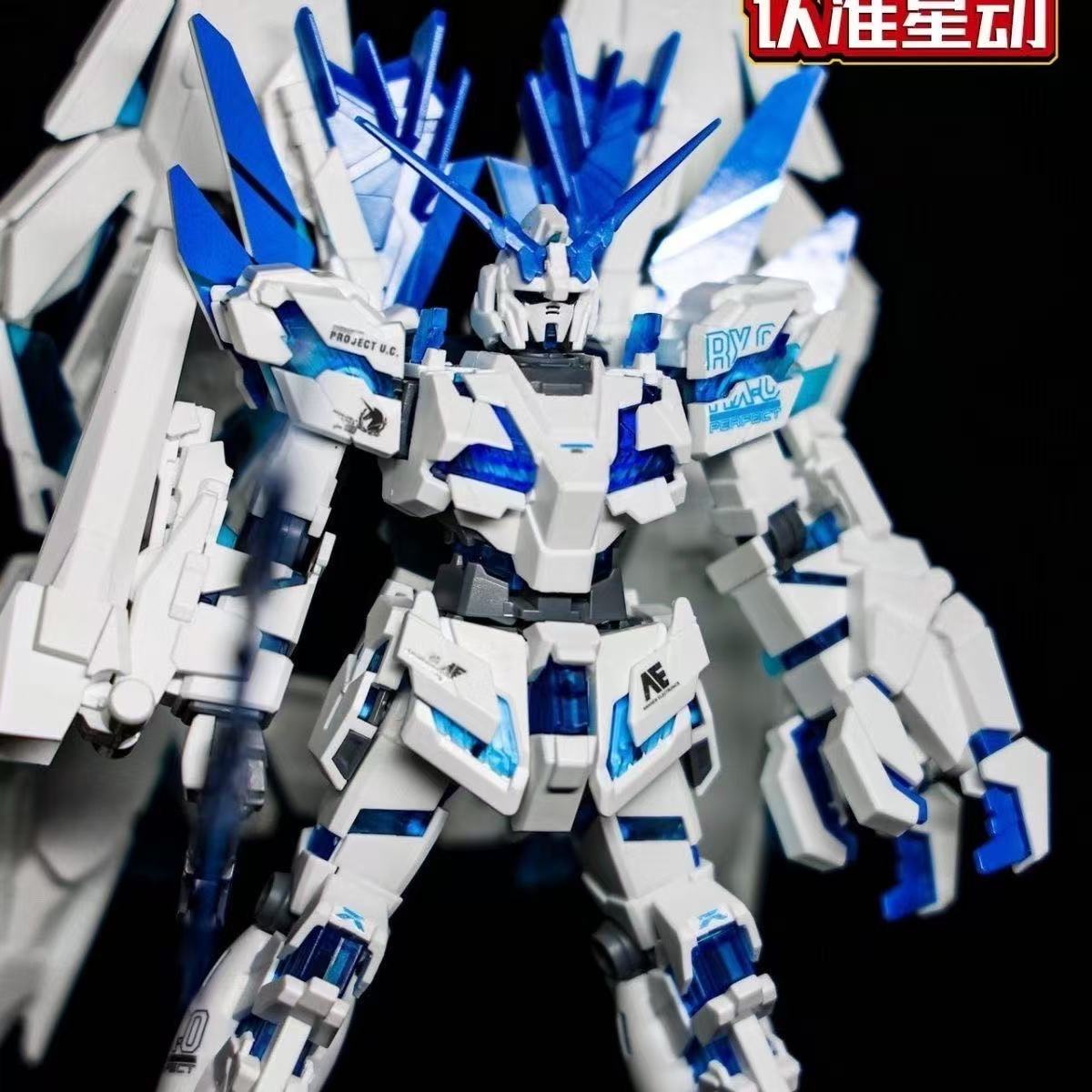 HG Unicorn Gundam Perfectibili - đánh giá và giá Bandai Gundam Hg