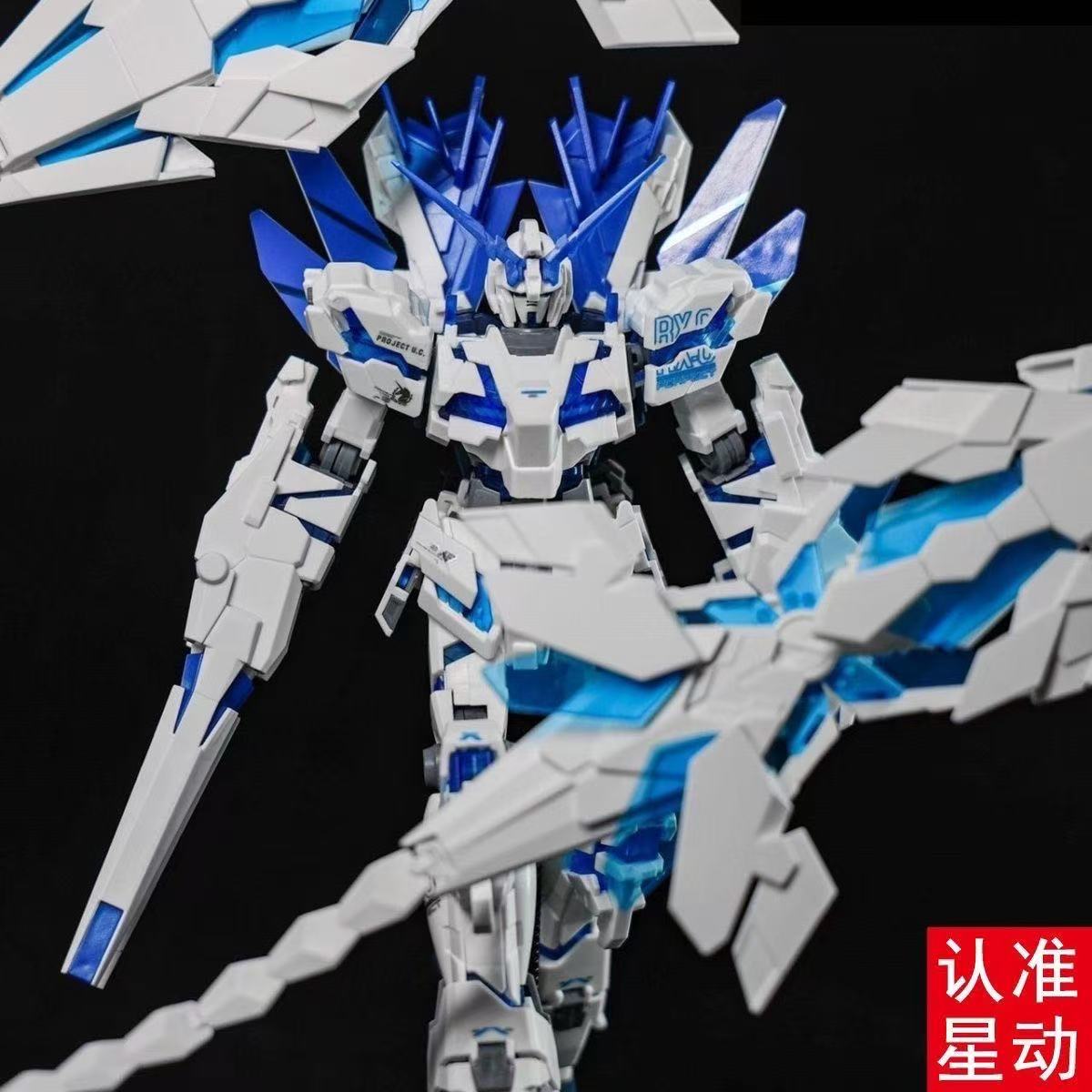 HG Unicorn Gundam Perfectibili - đánh giá và giá Bandai Gundam Hg