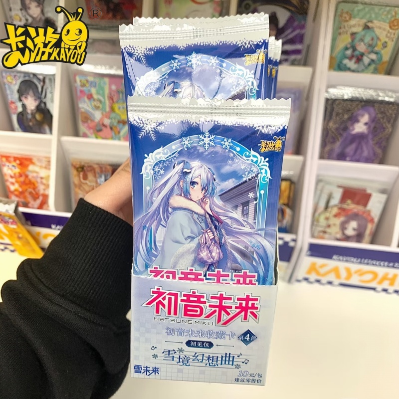 Kayou Hatsune Miku Collectible - đánh giá và giá Rare Anime Merchandise